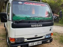 https://riyasewana.com/uploads/nissan-atlas-150-98351517485.jpg