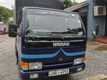 Nissan Atlas 1998 Lorry