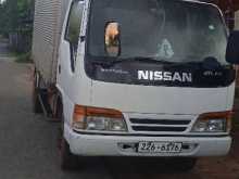 Nissan Atlas 1996 Lorry