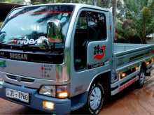 Nissan Atlas 2000 Lorry