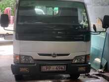Nissan Atlas 2003 Lorry