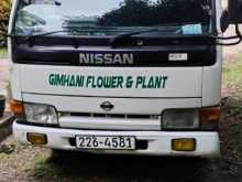 Nissan Atlas 1994 Lorry