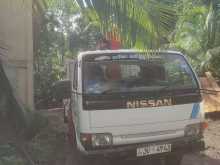 Nissan Boom 1997 Lorry
