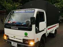 Nissan Atlas 2014 Lorry