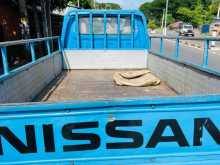Nissan Atlas 1980 Lorry