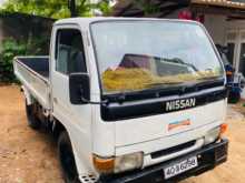 https://riyasewana.com/uploads/nissan-atlas-1981-1721164812182.jpg