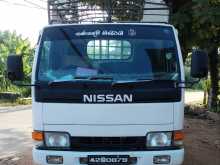 Nissan Atlas 1984 Lorry