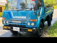 Nissan Atlas 1985 Lorry