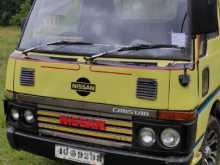 Nissan Atlas 1985 Lorry