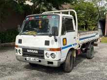 Nissan Atlas 1986 Lorry