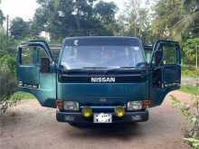 Nissan Atlas 1991 Crew Cab