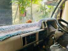 https://riyasewana.com/uploads/nissan-atlas-1991-259450712823.jpg