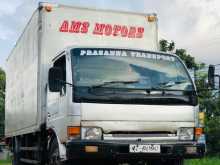 Nissan Atlas 1991 Lorry