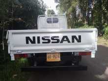 https://riyasewana.com/uploads/nissan-atlas-1993-2815543512592.jpg