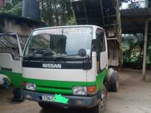 Nissan Atlas 1993 Lorry
