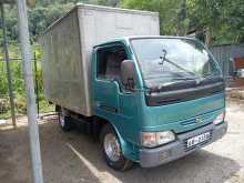 Nissan Atlas 1993 Lorry