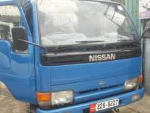 Nissan Atlas 1993 Lorry