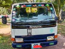 Nissan Atlas 1994 Lorry