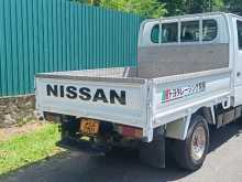 Nissan Atlas 1994 Lorry