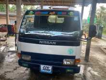 Nissan Atlas 1994 Lorry