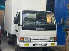 Nissan Atlas 1994 Lorry