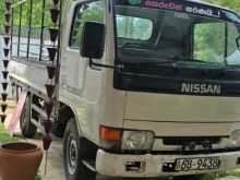Nissan Atlas 1995 Lorry