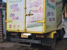 Nissan Atlas 1995 Lorry