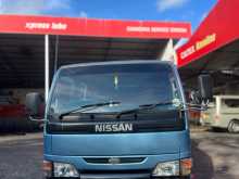 Nissan Atlas 1997 Crew Cab