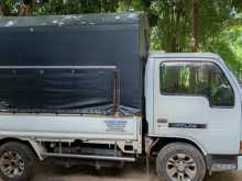 Nissan ATLAS 1997 Lorry