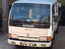 Nissan Atlas 1998 Crew Cab