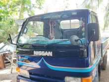 Nissan Atlas 1998 Lorry