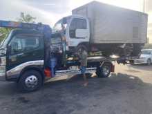 Nissan Atlas 1998 Lorry