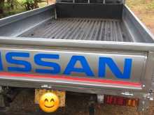 https://riyasewana.com/uploads/nissan-atlas-1998-57501012614.jpg