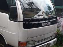 Nissan Atlas 1999 Lorry