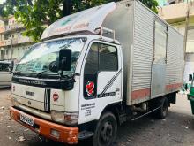 Nissan Atlas 200 1992 Lorry