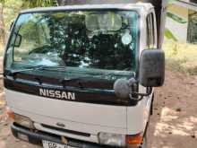 Nissan Atlas 2000 Lorry