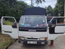 https://riyasewana.com/uploads/nissan-atlas-2000-1714085712374.jpg