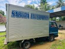 Nissan Atlas 2000 Lorry