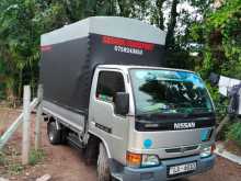 Nissan Atlas 2000 Lorry