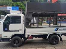 https://riyasewana.com/uploads/nissan-atlas-2000-2320133912152.jpg