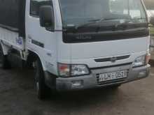 Nissan Atlas 2001 Lorry
