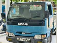 Nissan Atlas 2002 Lorry