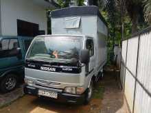 https://riyasewana.com/uploads/nissan-atlas-2005-2614063812742.jpg