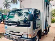 Nissan Atlas 2005 Lorry