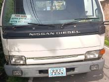 Nissan Atlas 1996 Lorry