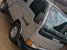 Nissan Atlas 1996 Crew Cab
