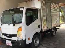 Nissan Atlas 2016 Lorry