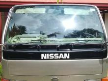 Nissan Atlas 2004 Lorry