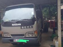 Nissan Atlas 1993 Lorry