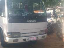 Nissan Atlas 1992 Lorry